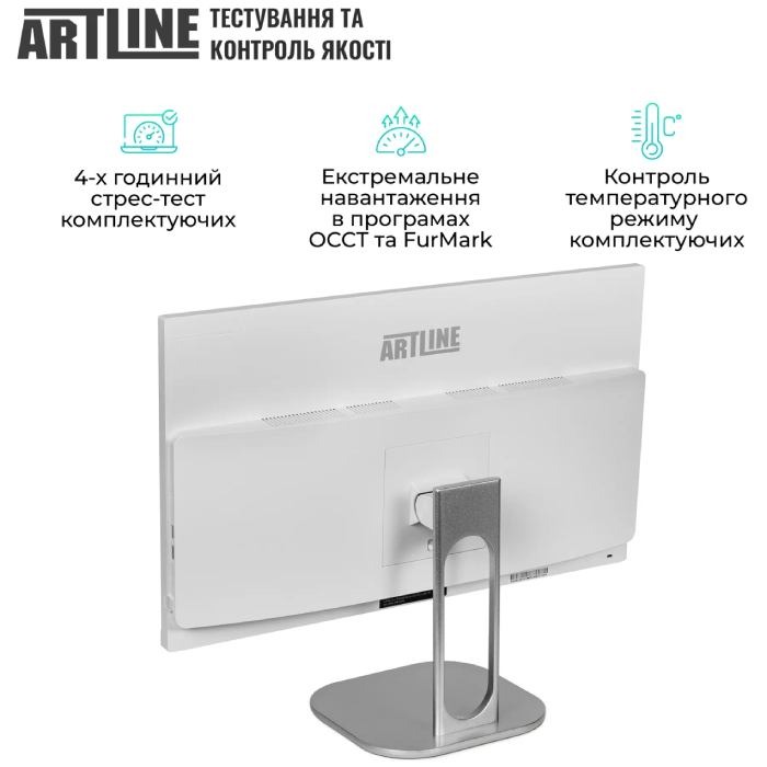 У Фокстрот Моноблок ARTLINE Business M61 Windows 11 Pro (M61v41Win)