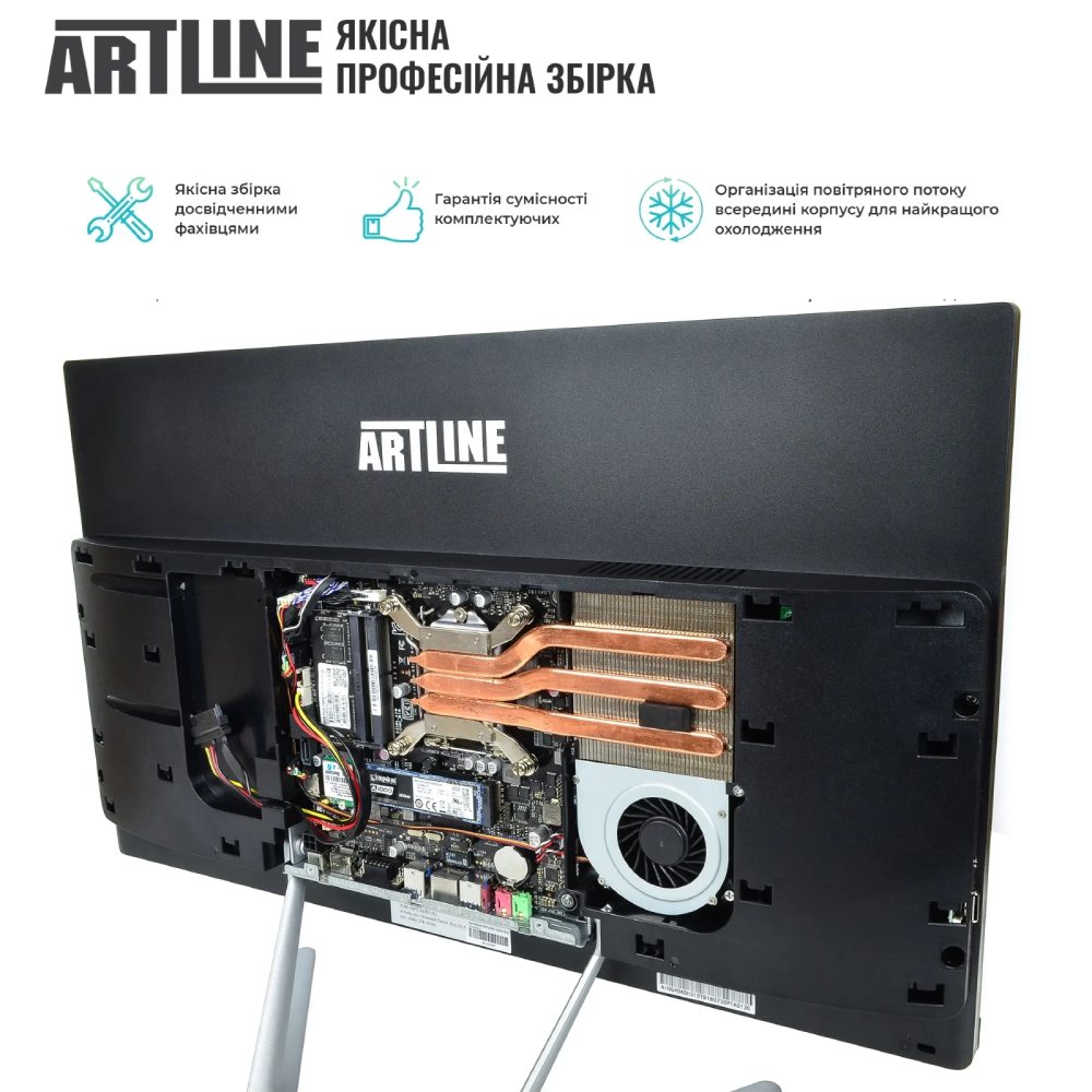 Фото Моноблок ARTLINE Business G42 Windows 11 Pro (G42v17Win)