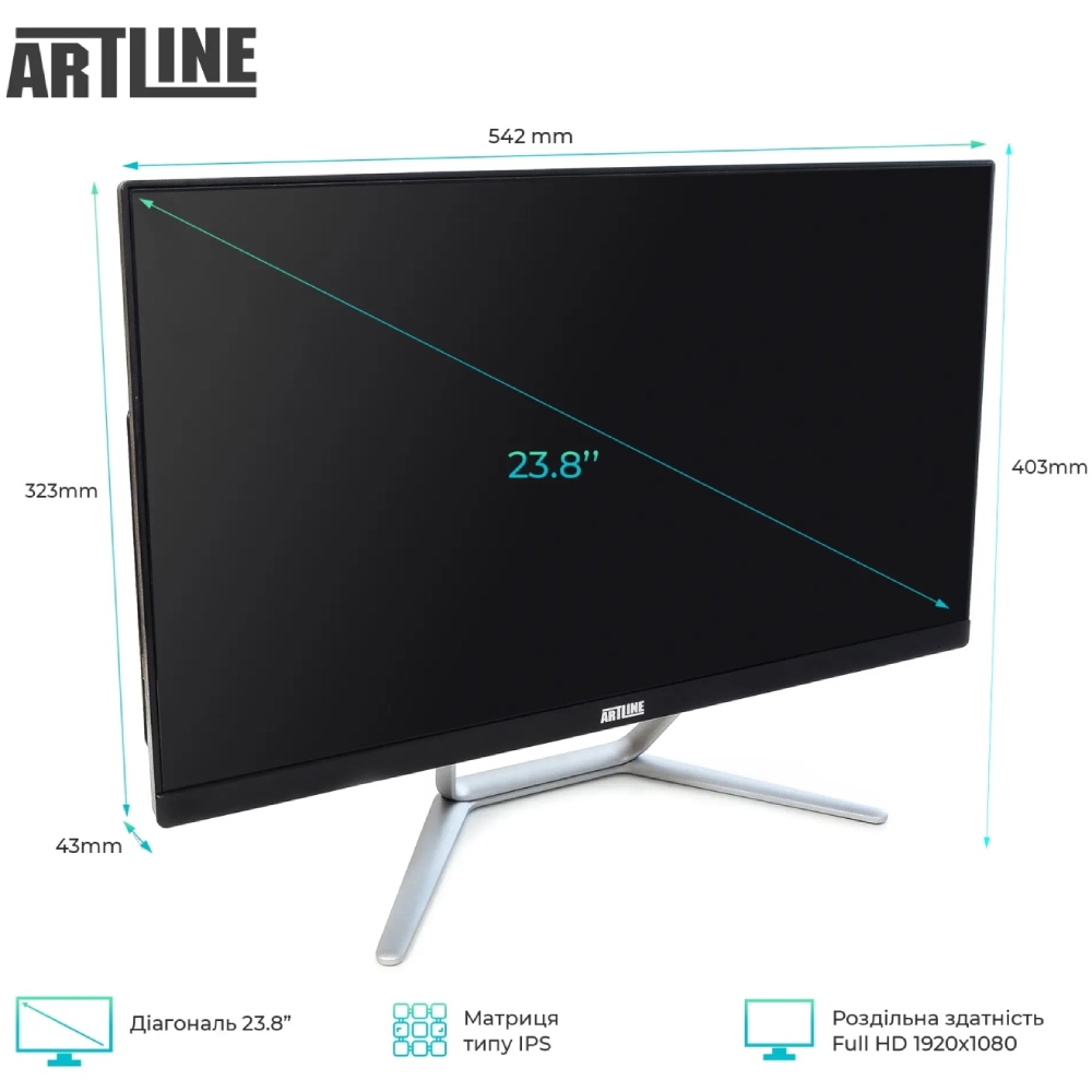 В Украине Моноблок ARTLINE Business G42 (G42v17)