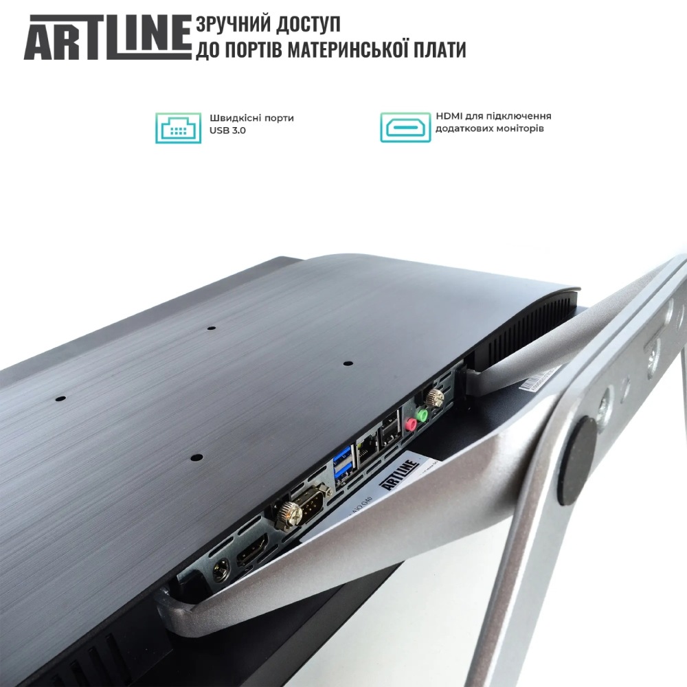 Покупка Моноблок ARTLINE Business G42 (G42v17)