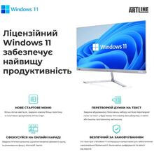 Моноблок ARTLINE Business M74 Windows 11 Pro (M74v29Win)