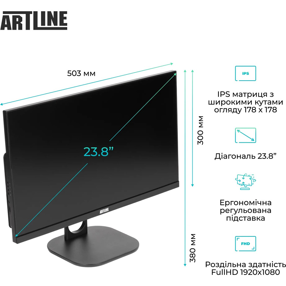 Фото 16 Моноблок ARTLINE Business M61 (M61v43)