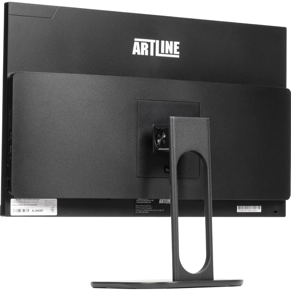 Моноблок ARTLINE Business M61 (M61v43) Разрешение 1920 x 1080