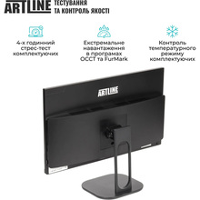 Моноблок ARTLINE Business M61 Windows 11 Pro (M61v43Win)