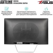 Моноблок ARTLINE Business M75 (M75v22)