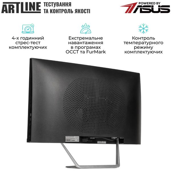 Замовити Моноблок ARTLINE Business M75 (M75v22)