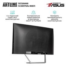 Моноблок ARTLINE Business M73 Windows 11 Pro (M73v15Win)