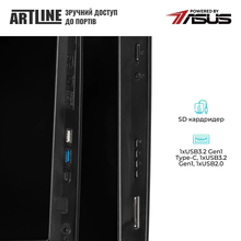 Моноблок ARTLINE Business M73 (M73v14)