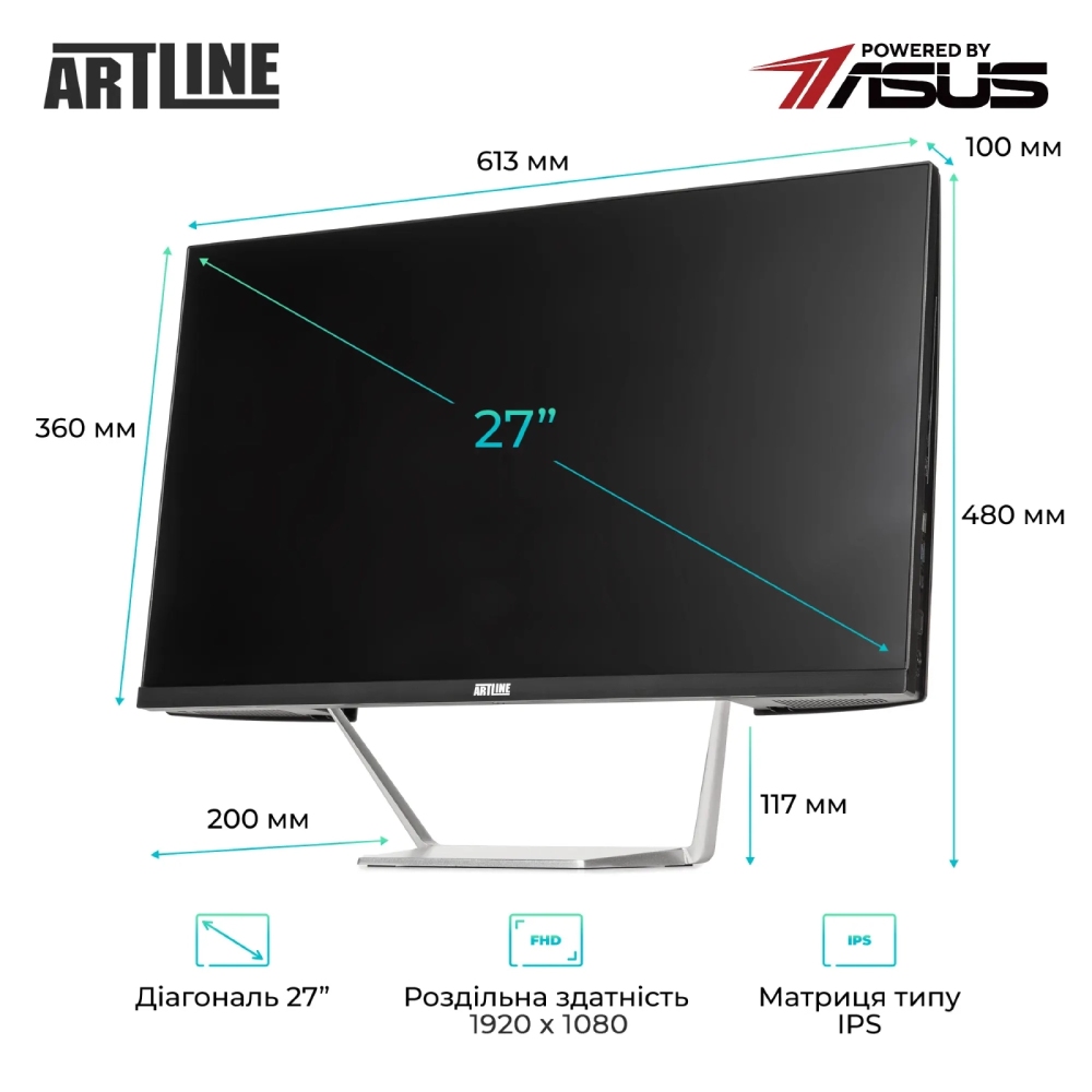 В Україні Моноблок ARTLINE Business M73 Windows 11 Pro (M73v12Win)