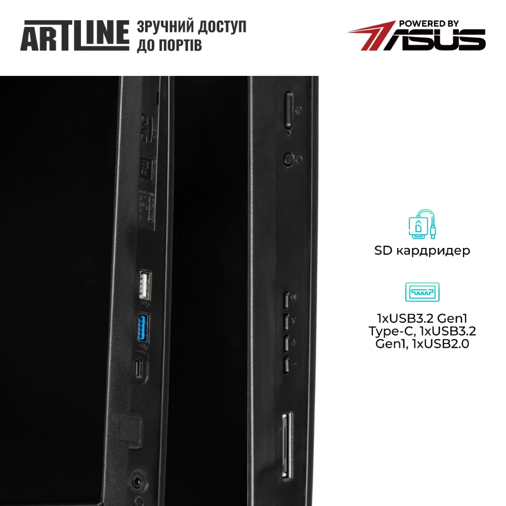 Фото Моноблок ARTLINE Business M73 Windows 11 Pro (M73v10Win)