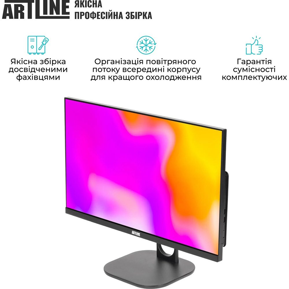 В интернет магазине Моноблок ARTLINE Business M61 (M61v44)