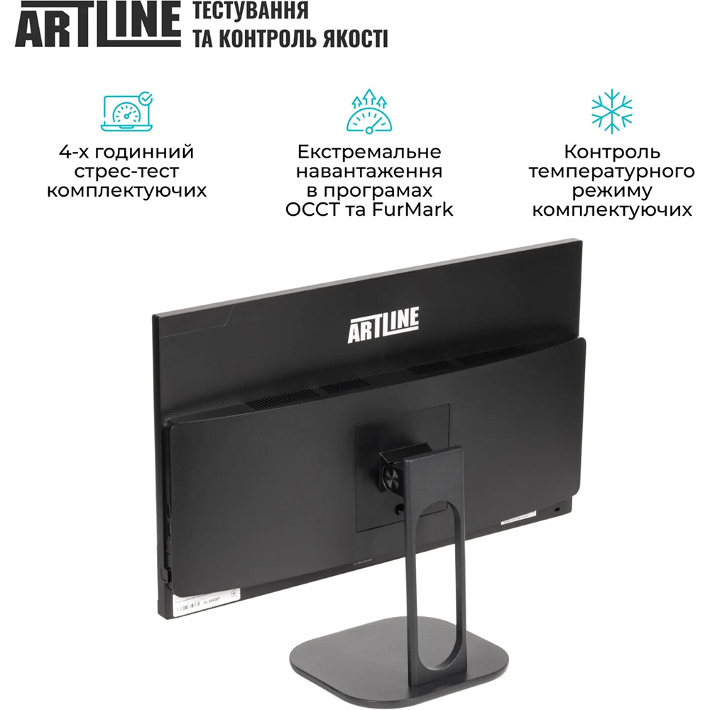 В Фокстрот Моноблок ARTLINE Business M61 Windows 11 Pro (M61v44Win)