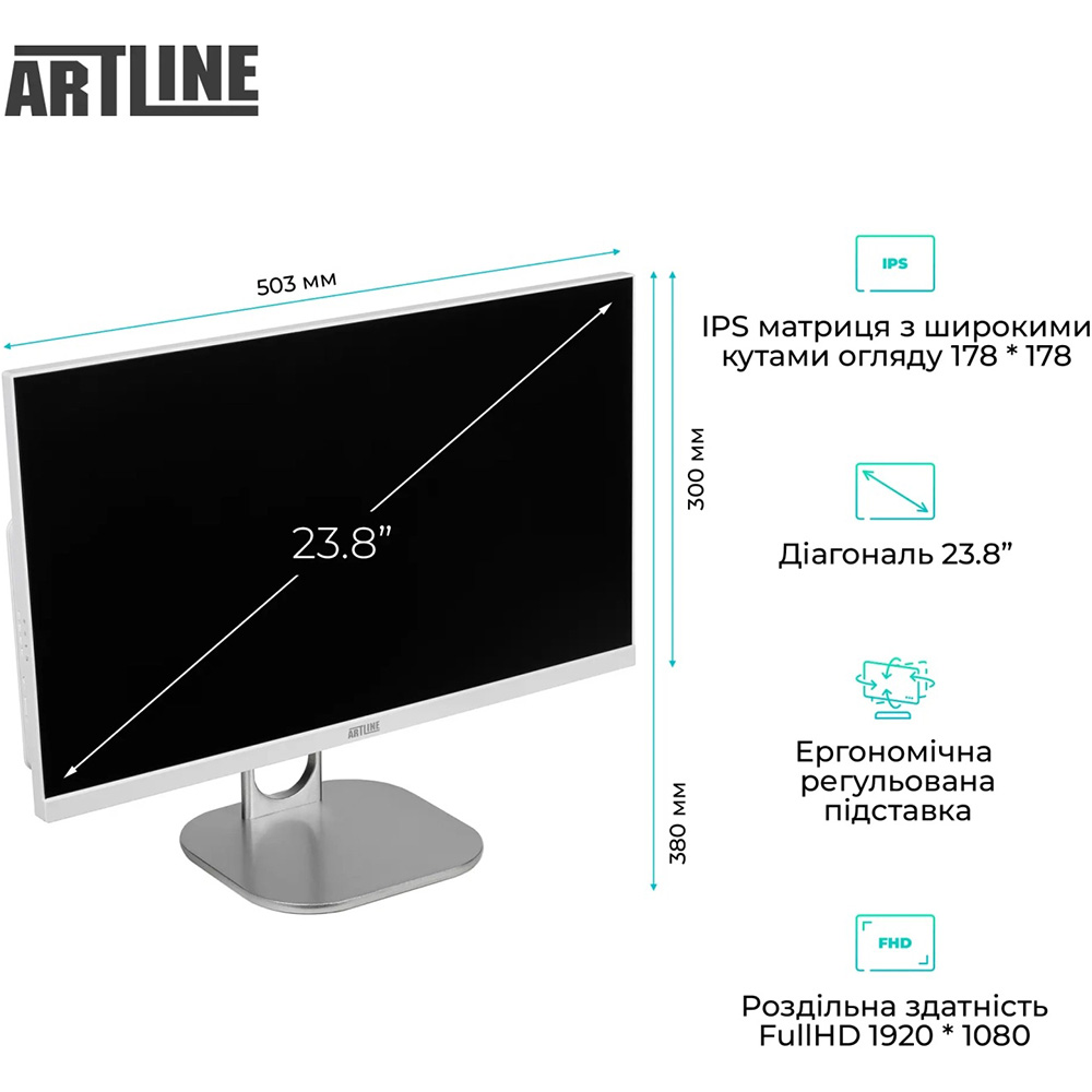 В Украине Моноблок ARTLINE Business M61 Windows 11 Pro (M61v46Win)