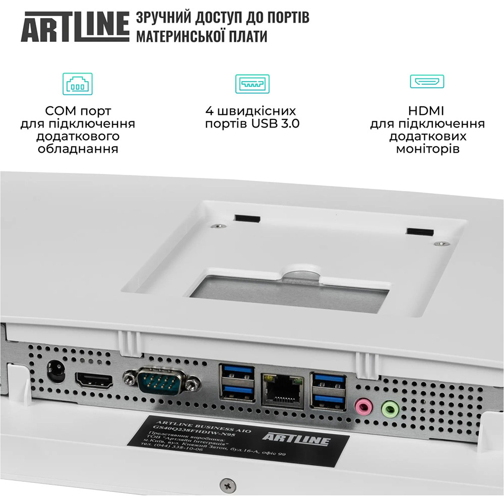 Зображення Моноблок ARTLINE Business M61 Windows 11 Pro (M61v47Win)