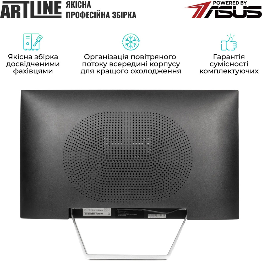 Покупка Моноблок ARTLINE Business M75 Windows 11 Pro (M75v25Win)