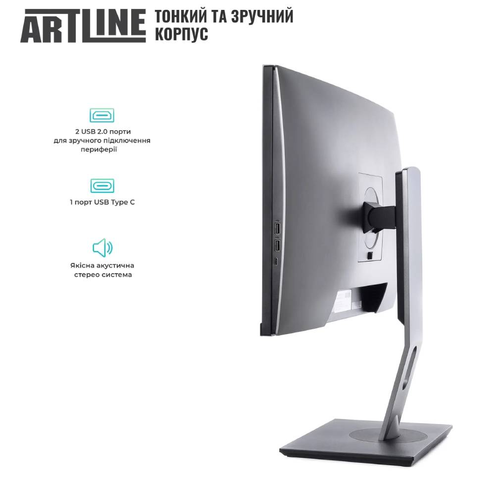 Фото Моноблок ARTLINE Home GL43 (GL43v07)