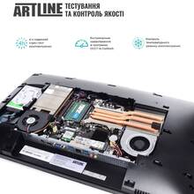 Моноблок ARTLINE Home GL43 (GL43v08Win)