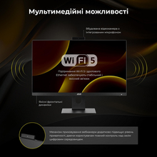 Моноблок 2E Rational K6 (2E-K6.V2.13)