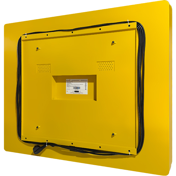 Моноблок INTBOARD BOXI H24 YL (10381083) Роздільна здатність 1920 x 1080