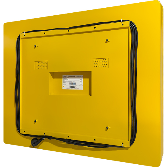 Моноблок INTBOARD BOXI H32 YL (10383087) Роздільна здатність 1920 x 1080