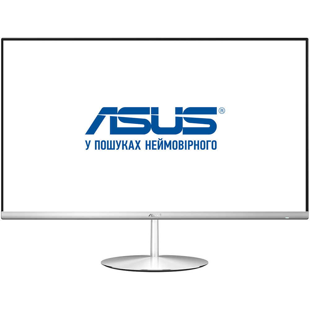 Моноблок ASUS ZN242GDK-CA010D Silver (90PT0231-M04460)