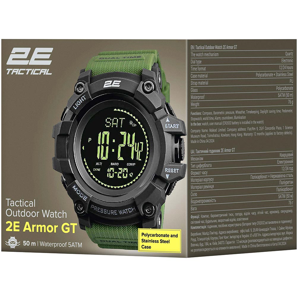 Изображение Часы 2E Armor GT Army Green (2E-TCW20ARGN)