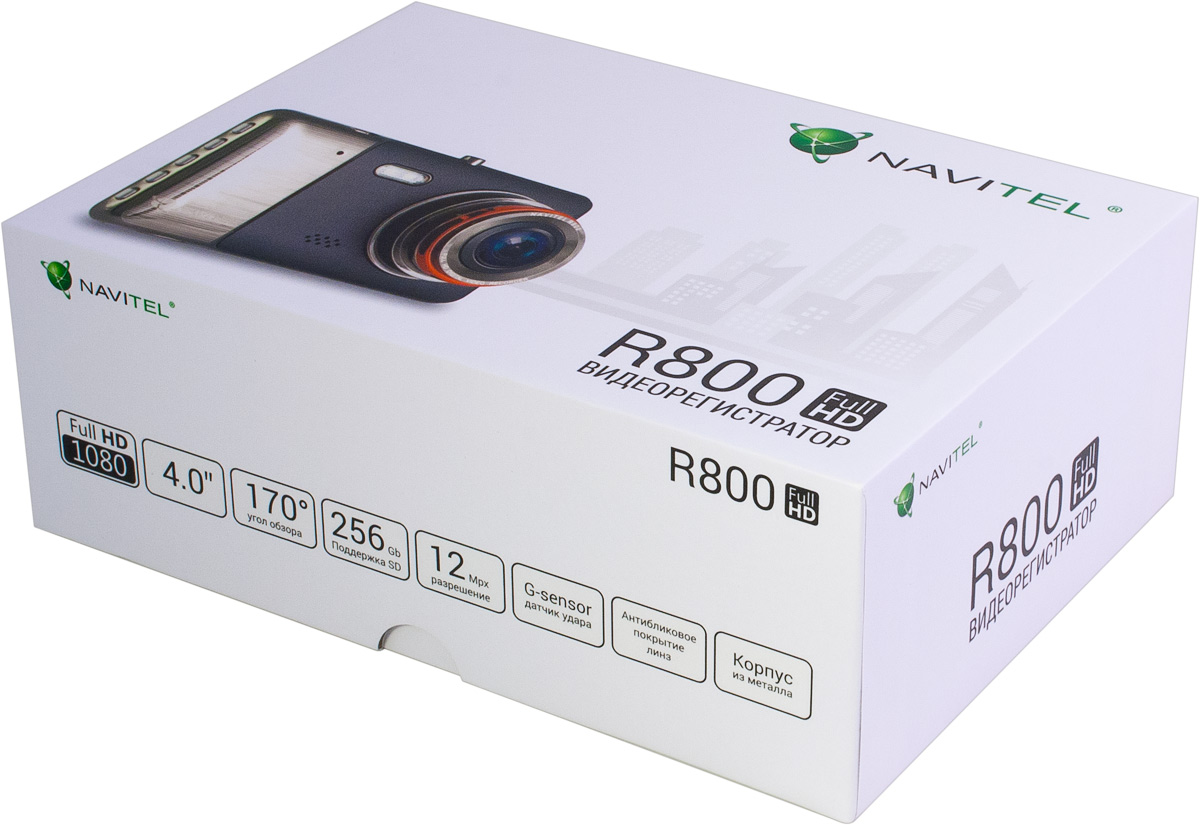 Изображение Видеорегистратор NAVITEL R800