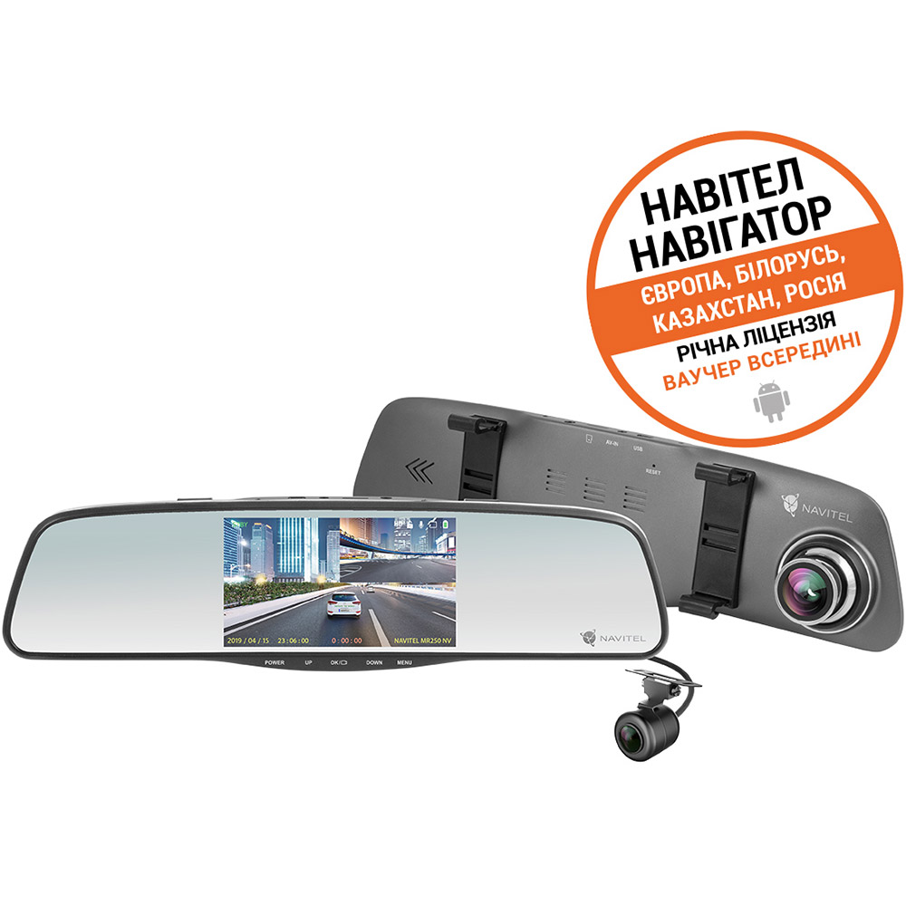 Відеореєстратор NAVITEL Mr250 Night Vision Тип автомобільне дзеркало з реєстратором