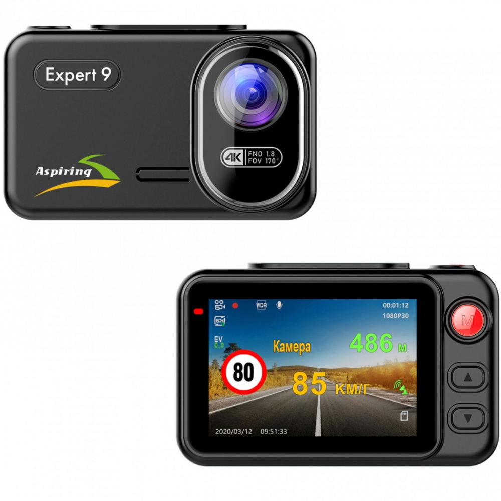 Відеореєстратор ASPIRING Expert 9 Speedcam (EX123SS) Тип автомобільний
