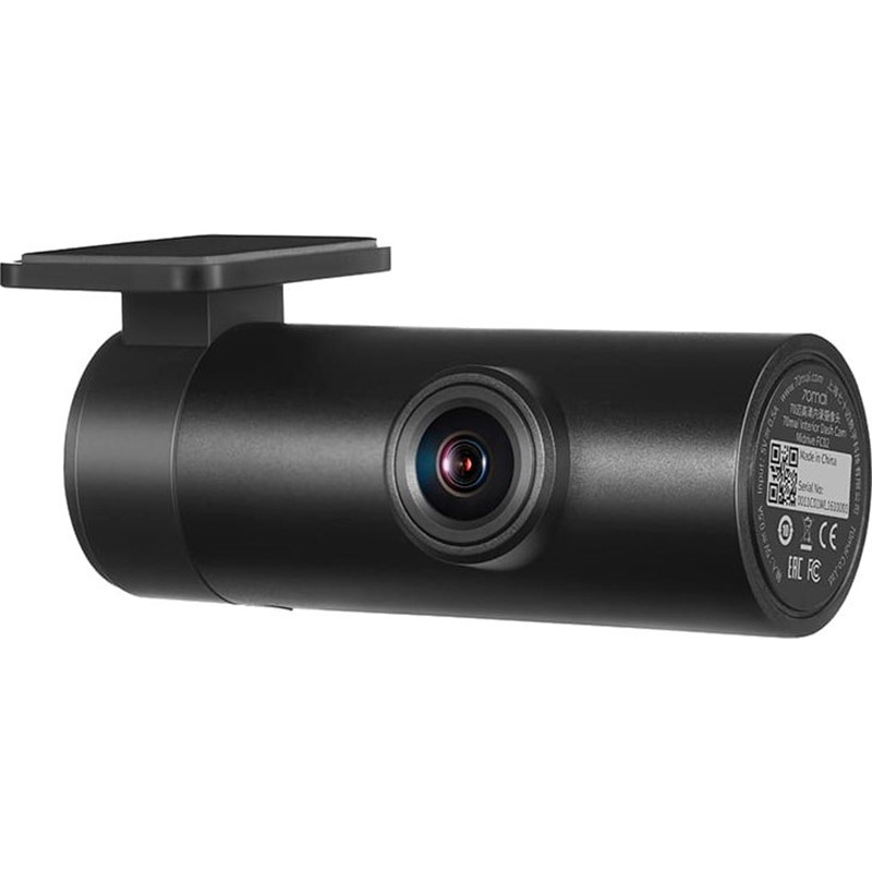 Камера заднего вида 70MAI Interior Dash Cam Midrive FC02 Тип камера заднего вида