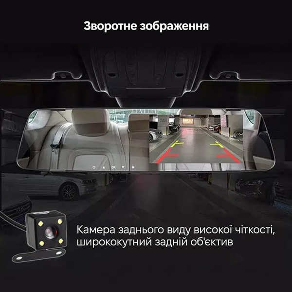 Відеореєстратор BLACK BOX V8 (V8-Car) Діагональ дисплея 4.3