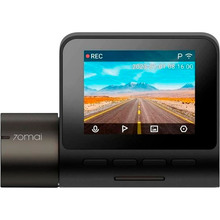 Відеореєстратор 70MAI Dash Cam A200 RC11 Rear Camera Set (0001012324245)