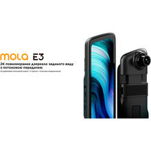 Видеорегистратор DDPAI Mola E3