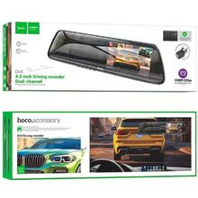 Відеореєстратор HOCO DV4 Black (6942007616782)