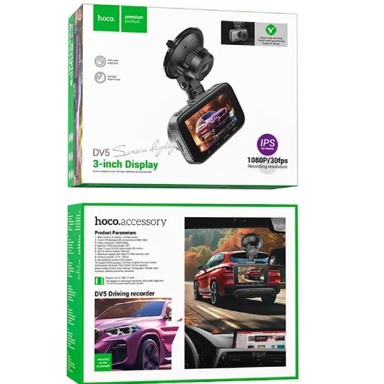 Покупка Відеореєстратор HOCO DV5 Cray/Black (6942007619738)