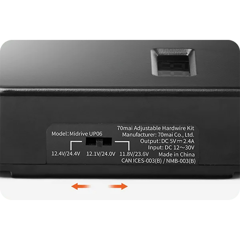 Зовнішній вигляд Кабель режиму паркування 70MAI Adjustable Hardwire Kit Midrive UP06 (1176392)