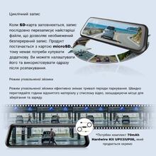 Відеореєстратор 70MAI Dash Cam S410