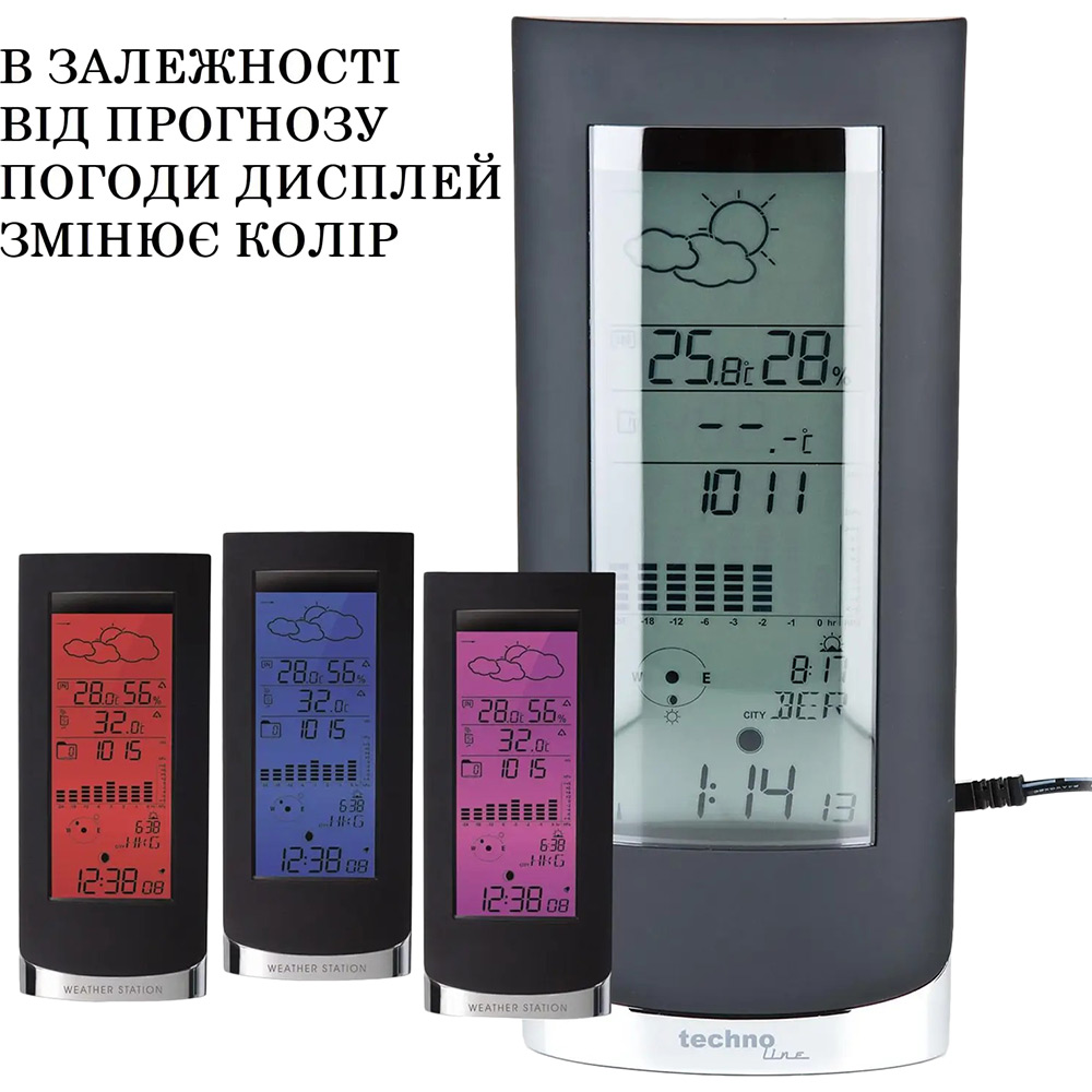 Заказать Метеостанция TECHNOLINE WS6501 Black Metall