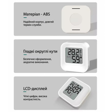 Термогигрометр ACTION KSD-2206 White (KSD-2206)