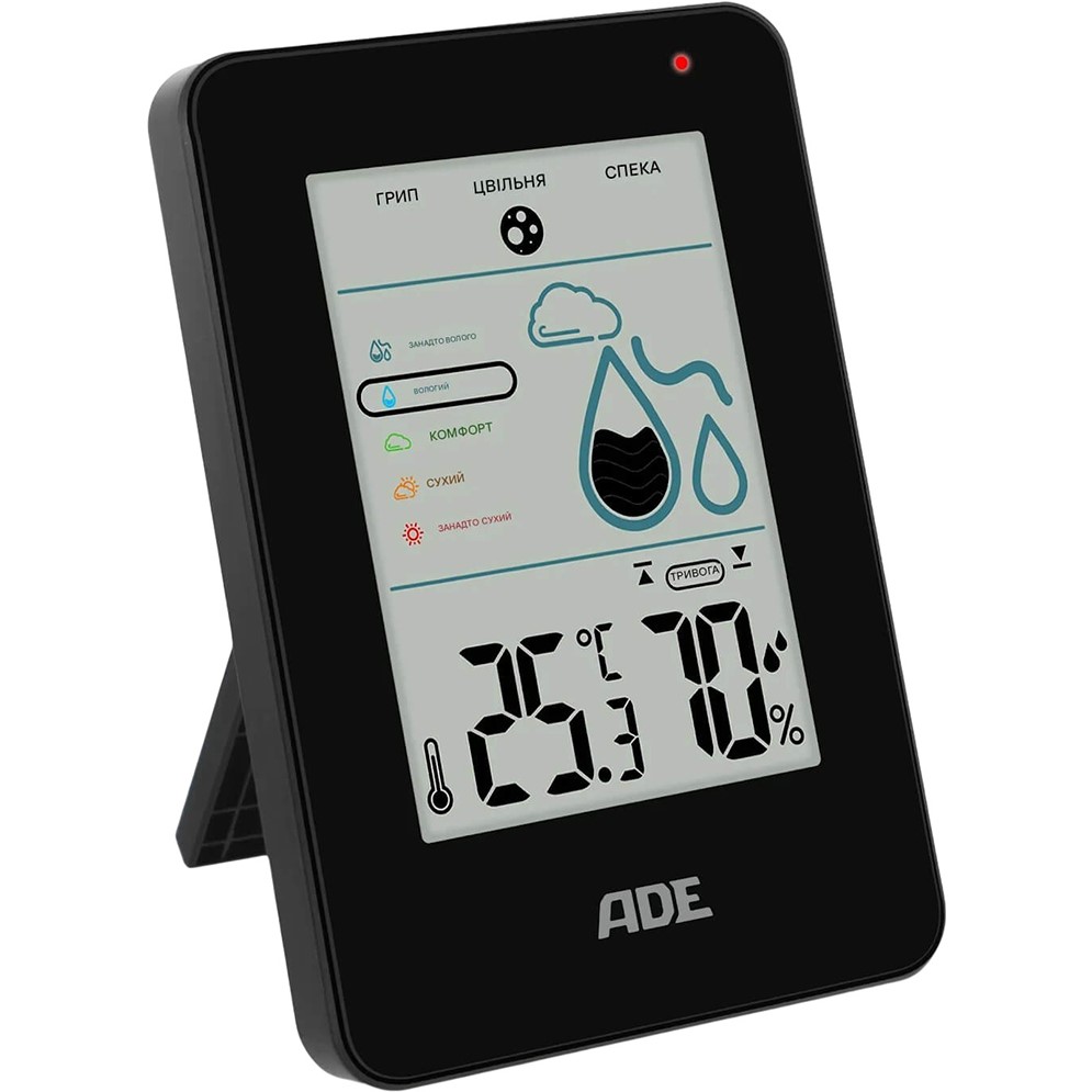 Гигрометр АDЕ WS2310-2