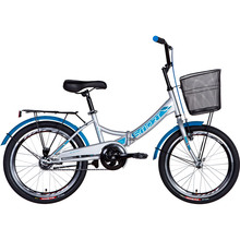 Велосипед FORMULA SMART 20 "13" 2021 Silver / Blue (OPS-FR-20-062)