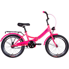 Велосипед FORMULA SMART 20" 13" 2021 Pink (OPS-FR-20-067)