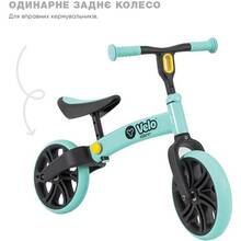 Біговел YVOLUTION Yvelo Junior Зелений (YT16G2)