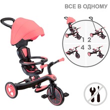 Дитячий велосипед GLOBBER EXPLORER TRIKE 4 в 1 Pink (634-110)