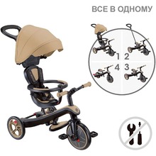 Детский велосипед GLOBBER EXPLORER TRIKE 4 в 1 Sand (634-231)