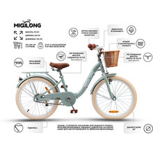 Велосипед MIQILONG LS 20" Olive (RBB-LS20-OLIVE)