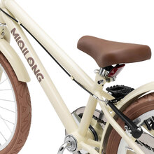 Велосипед MIQILONG RM 20" Beige (RBB-RM20-BEIGE)