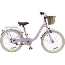 Велосипед MIQILONG LS 20" Pink (RBB-LS20-PINK)
