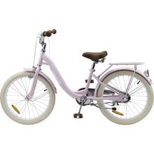 Велосипед MIQILONG LS 20" Pink (RBB-LS20-PINK)
