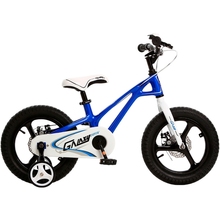 Велосипед ROYALBABY GALAXY FLEET 25.16-02 Blue (144389)
